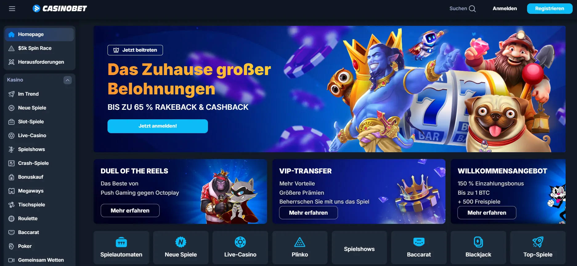 Crypto Casino Einführung  